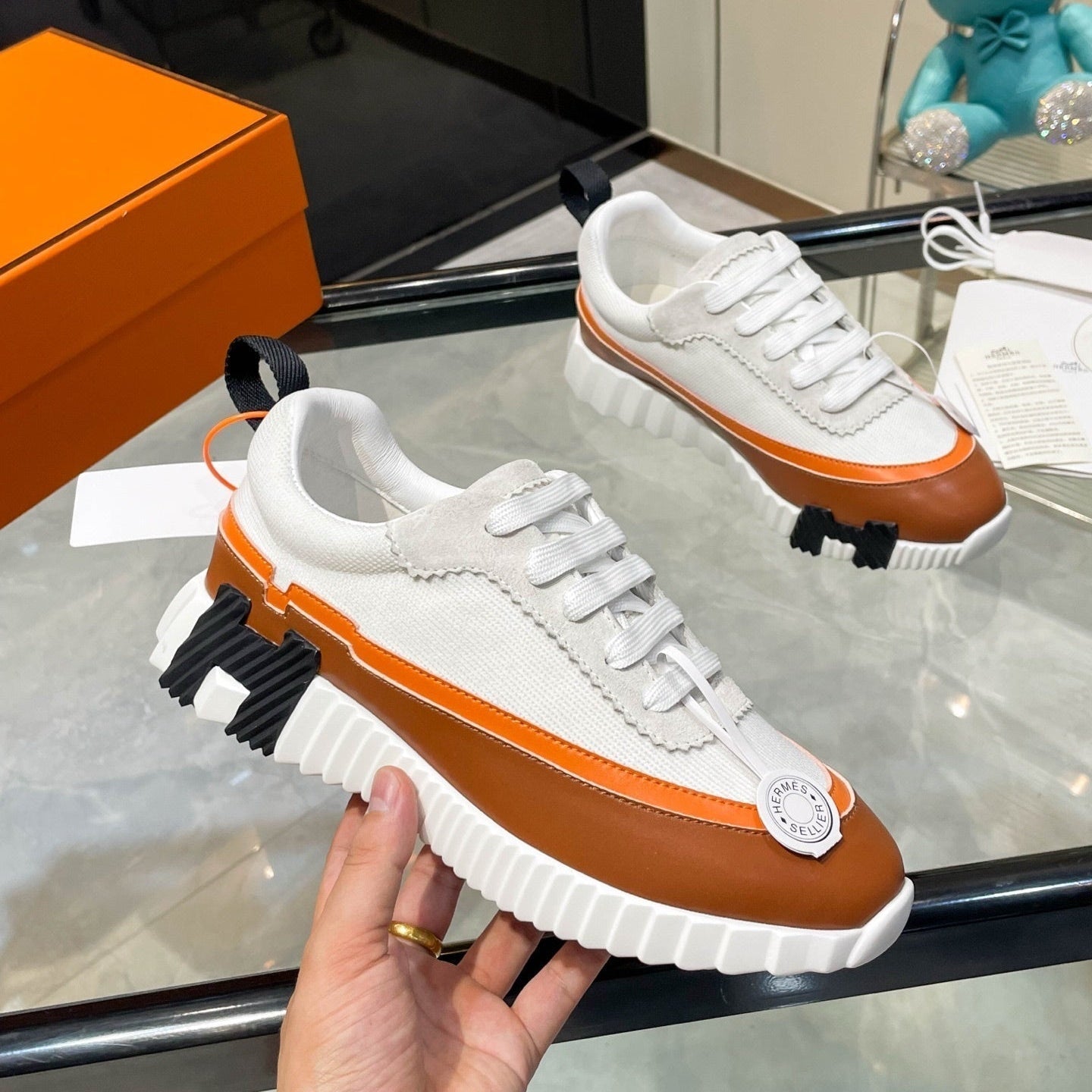 H Striped Leather Sneakers