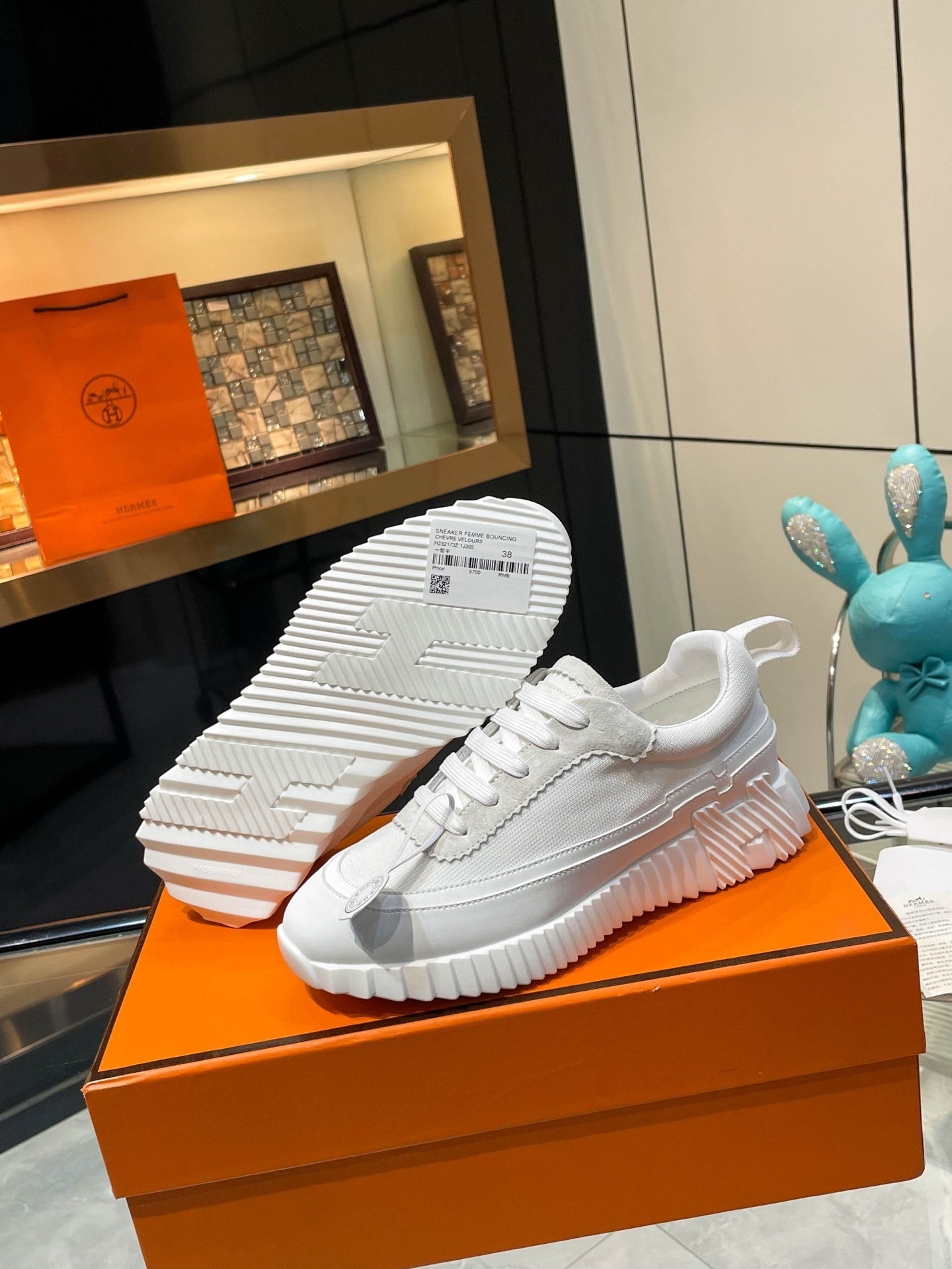 H Striped Leather Sneakers