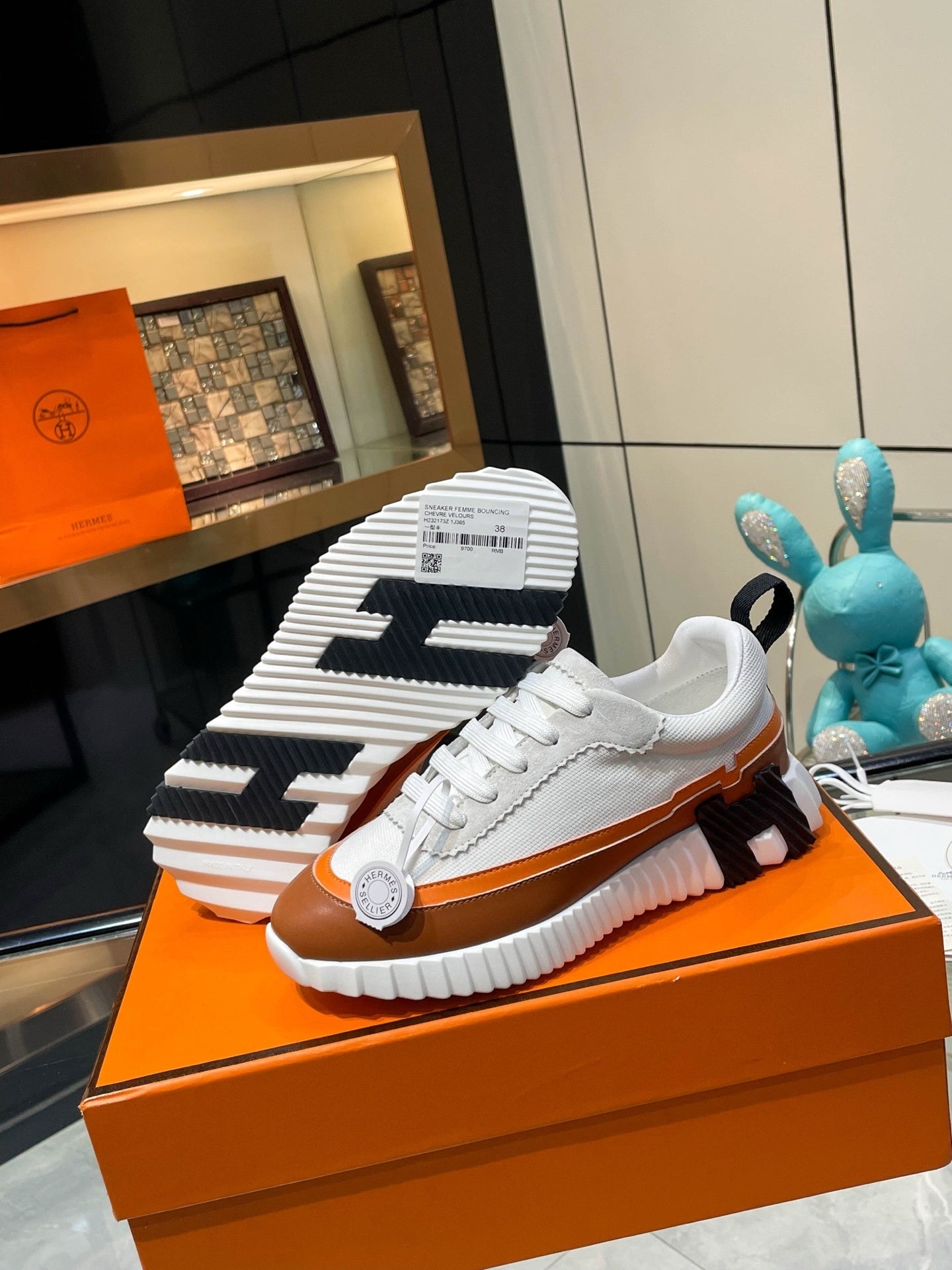 H Striped Leather Sneakers